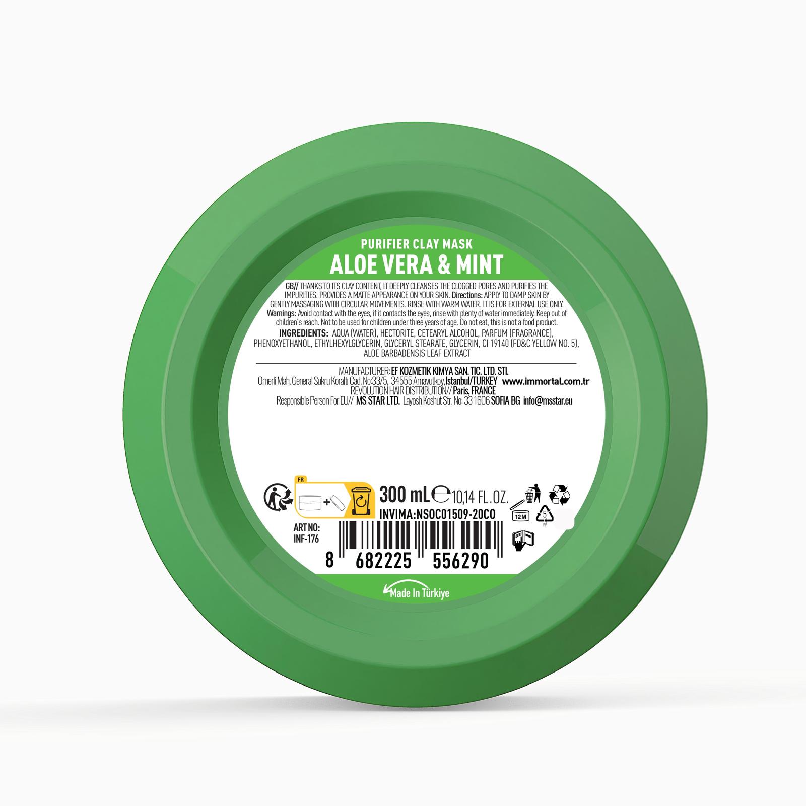 Aloe Vera Face Mask